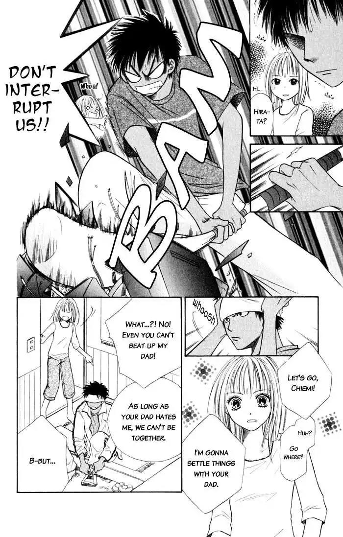 Junai Tokkou Taichou! Chapter 2.4 page 113 - Vol.2 Chapter 4