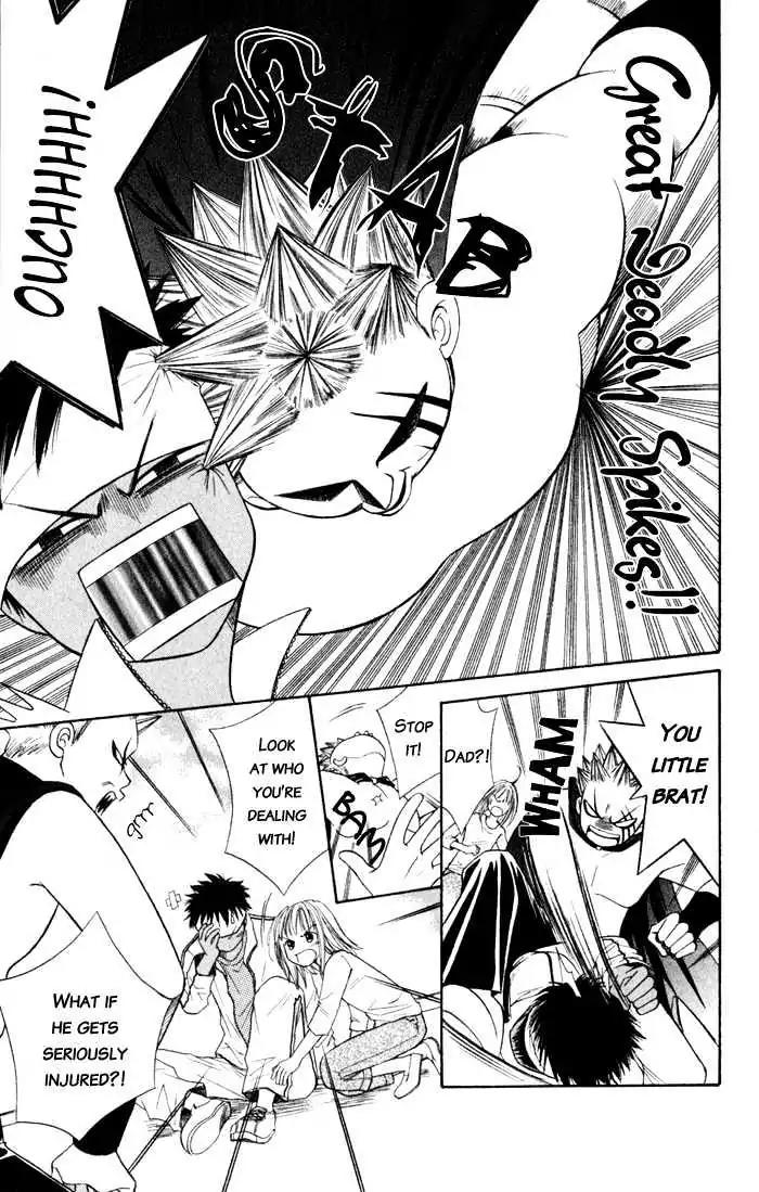 Junai Tokkou Taichou! Chapter 2.4 page 116 - Vol.2 Chapter 4