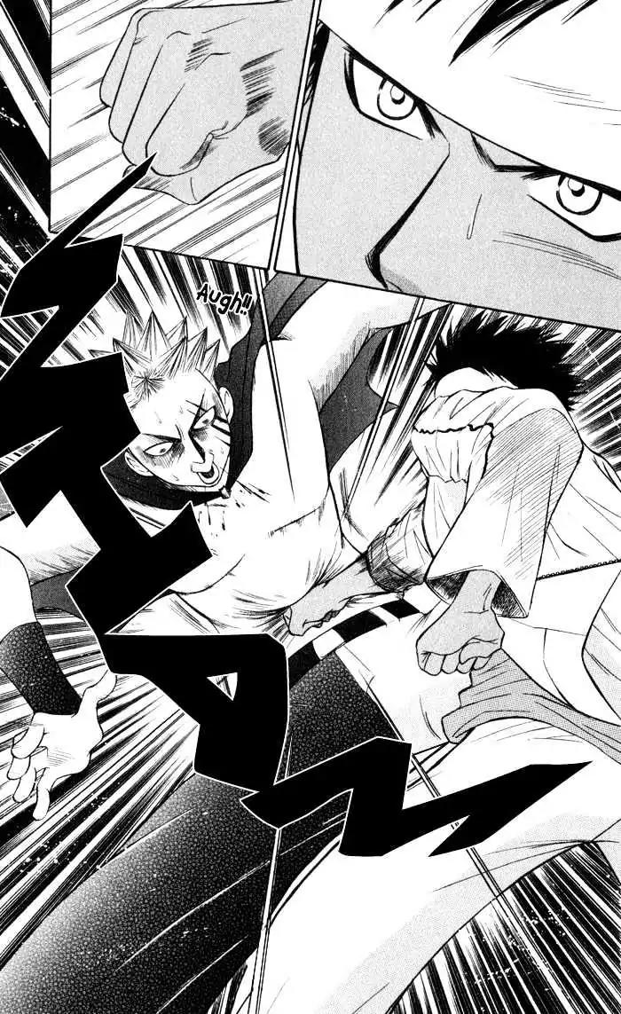 Junai Tokkou Taichou! Chapter 2.4 page 120 - Vol.2 Chapter 4