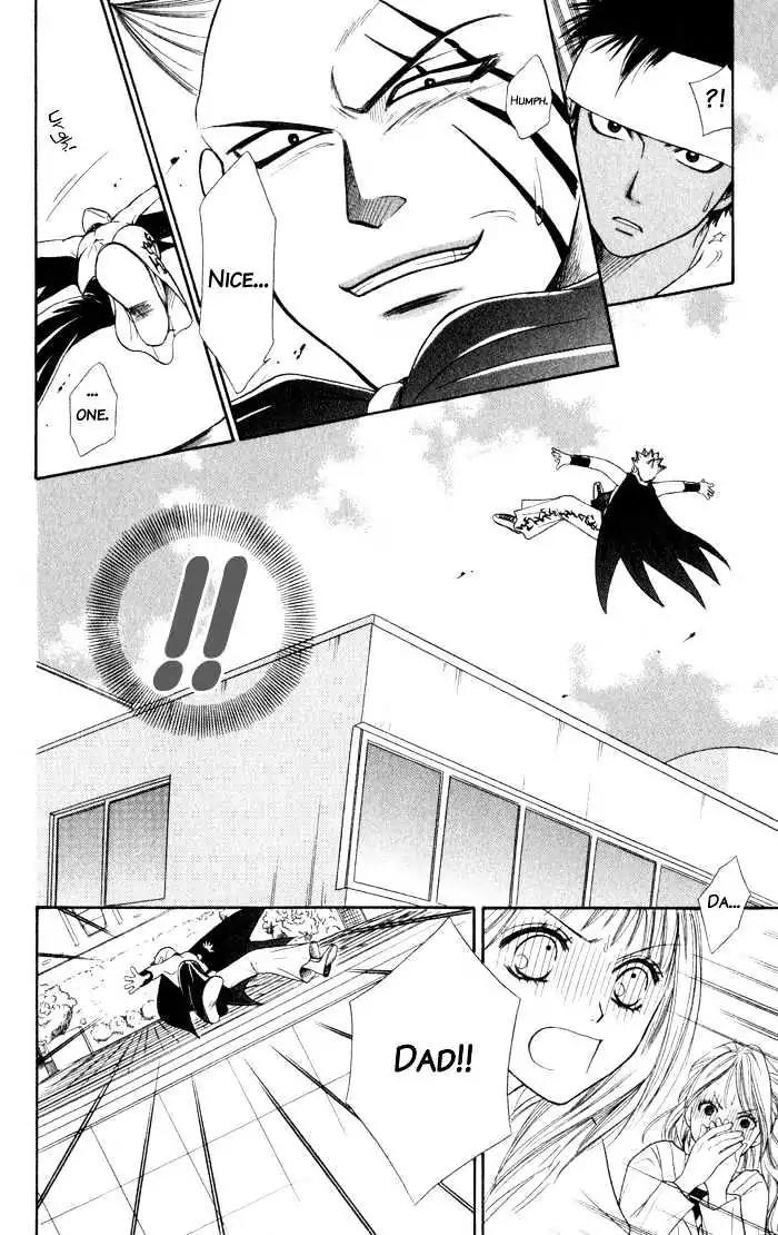 Junai Tokkou Taichou! Chapter 2.4 page 121 - Vol.2 Chapter 4