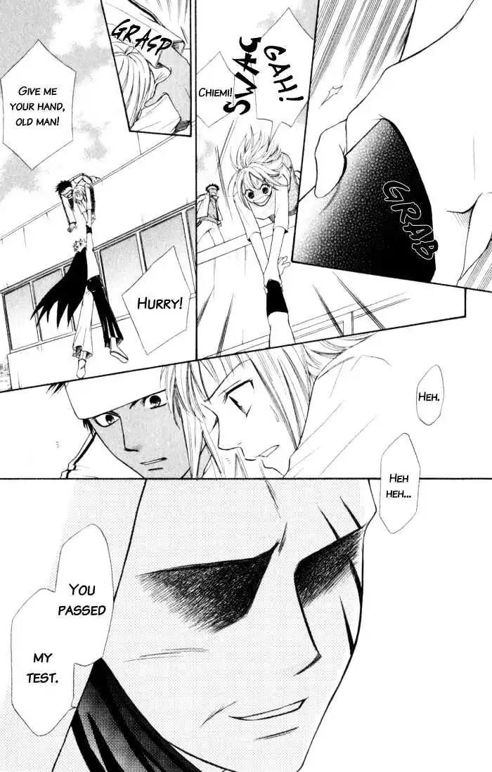 Junai Tokkou Taichou! Chapter 2.4 page 122 - Vol.2 Chapter 4