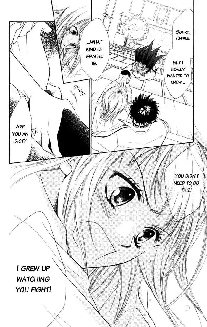 Junai Tokkou Taichou! Chapter 2.4 page 123 - Vol.2 Chapter 4
