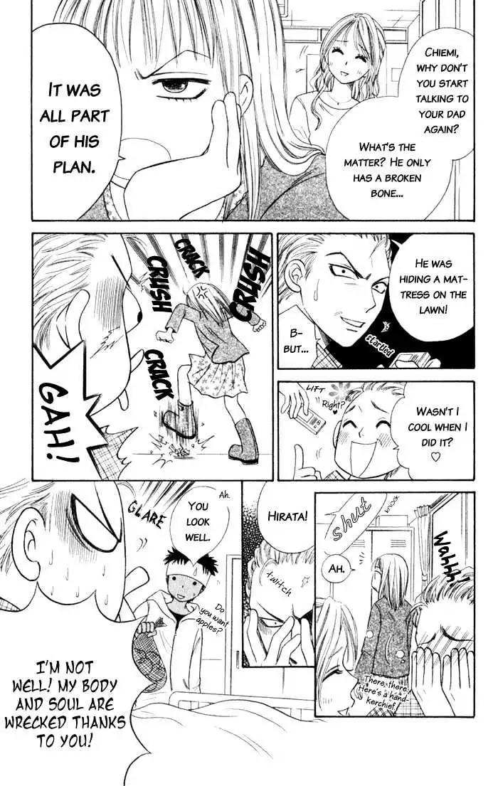 Junai Tokkou Taichou! Chapter 2.4 page 128 - Vol.2 Chapter 4