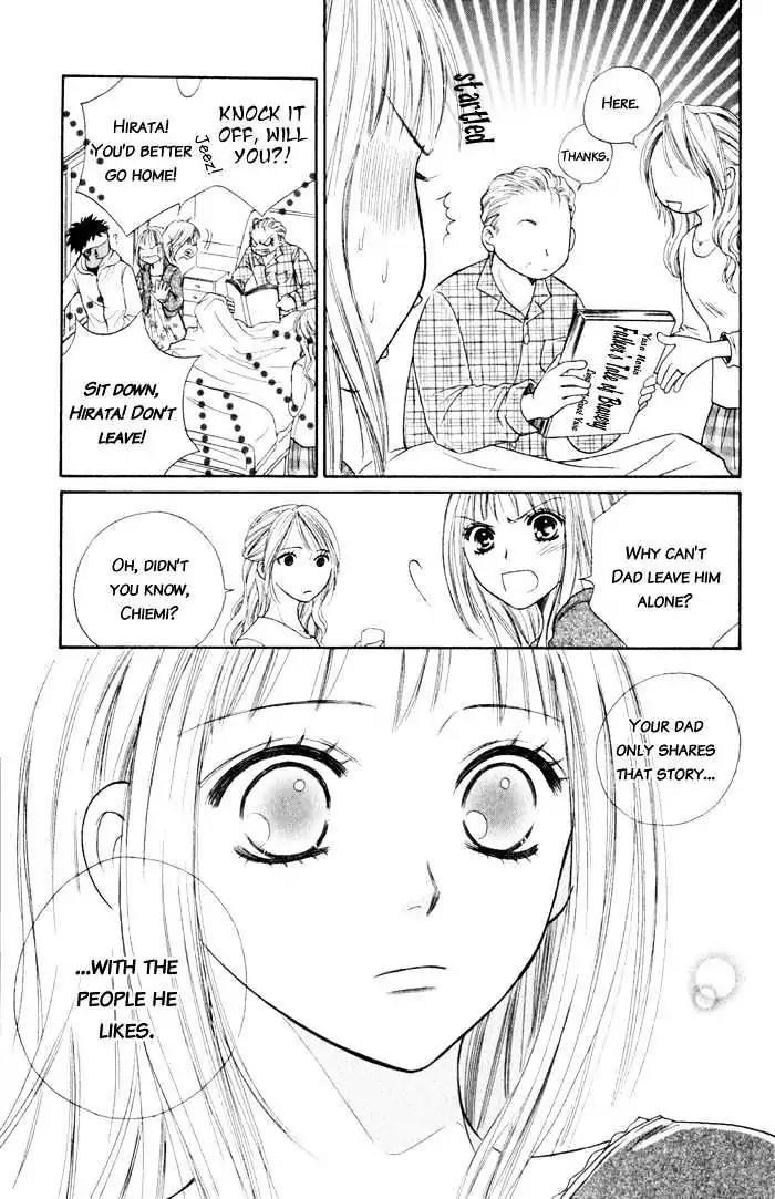 Junai Tokkou Taichou! Chapter 2.4 page 130 - Vol.2 Chapter 4
