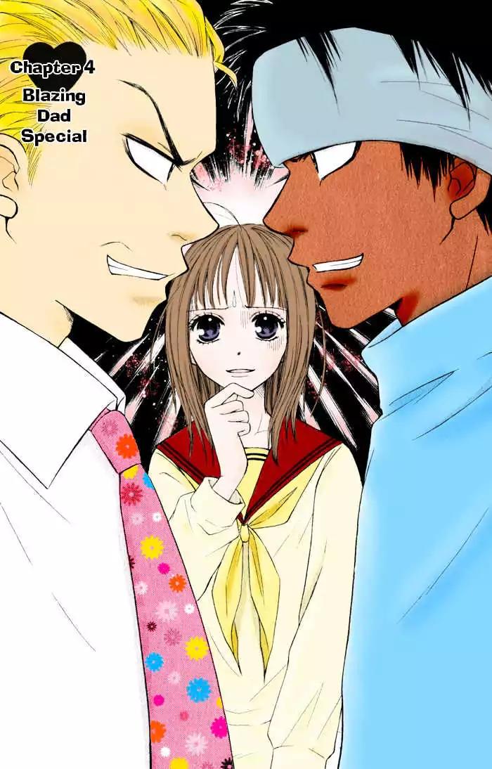 Junai Tokkou Taichou! Chapter 2.4 page 14 - Vol.2 Chapter 4