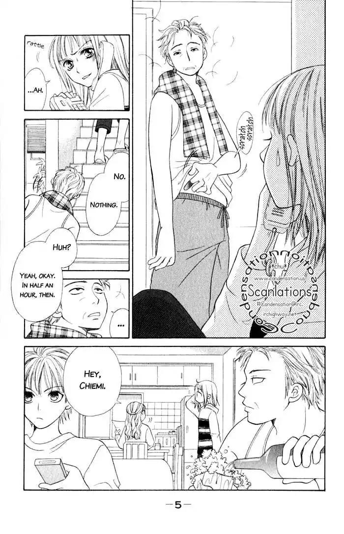 Junai Tokkou Taichou! Chapter 2.4 page 16 - Vol.2 Chapter 4