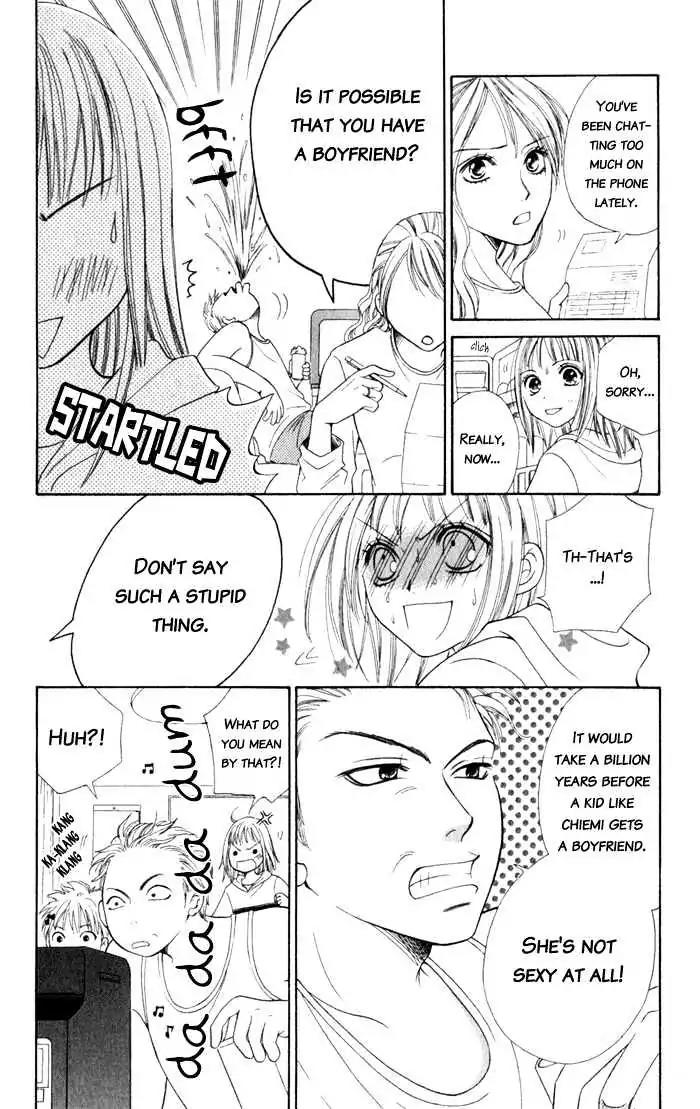 Junai Tokkou Taichou! Chapter 2.4 page 17 - Vol.2 Chapter 4