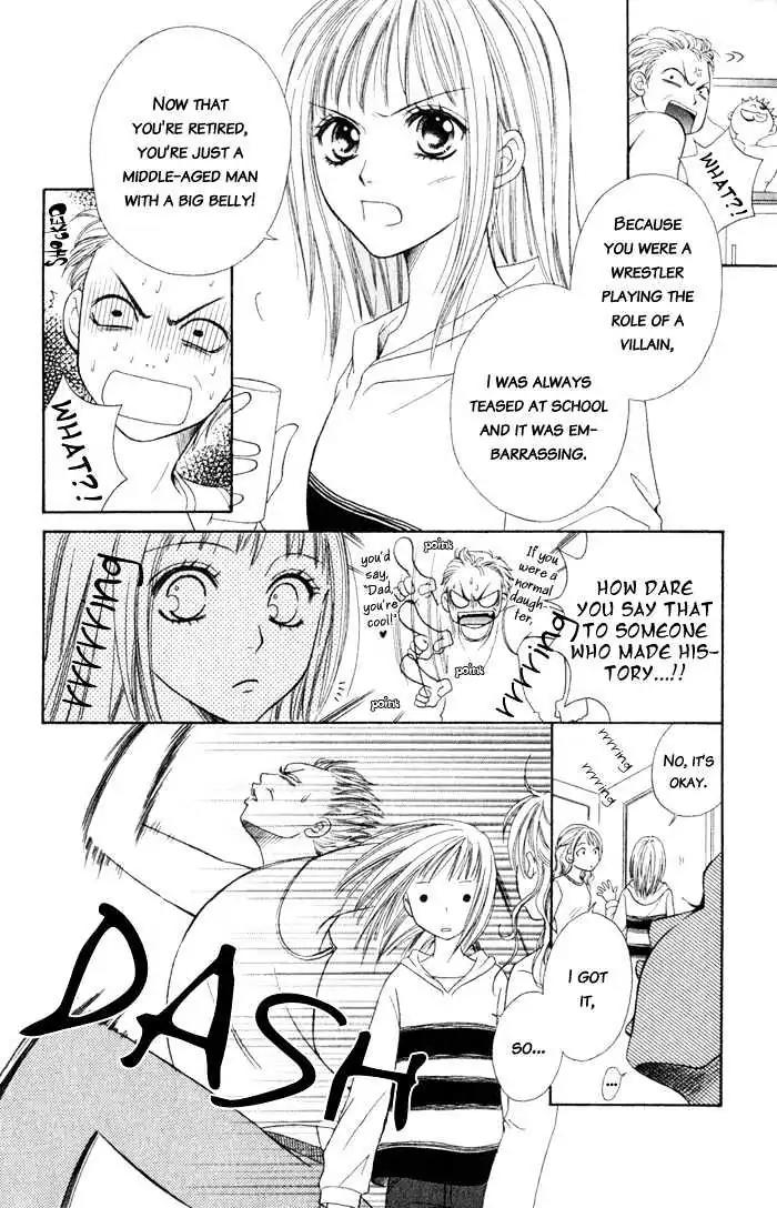 Junai Tokkou Taichou! Chapter 2.4 page 19 - Vol.2 Chapter 4
