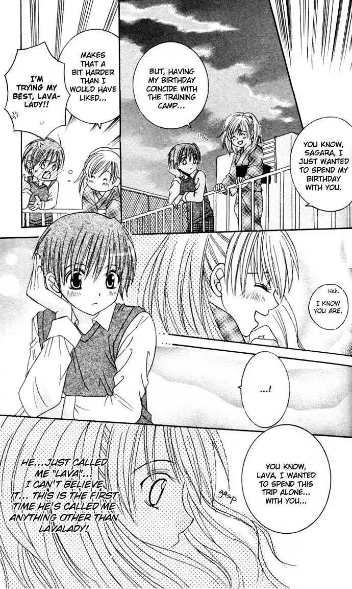 Junai Tokkou Taichou! Chapter 2.4 page 2 - Vol.2 Chapter 4