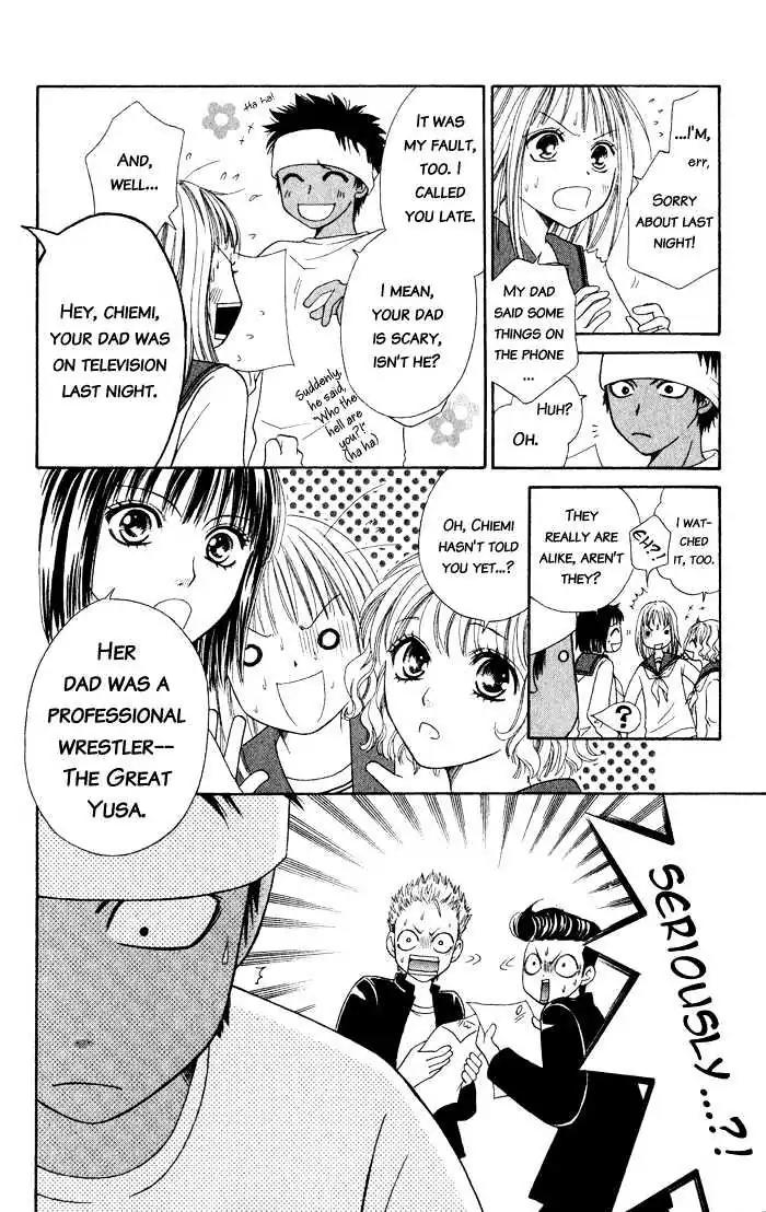 Junai Tokkou Taichou! Chapter 2.4 page 27 - Vol.2 Chapter 4