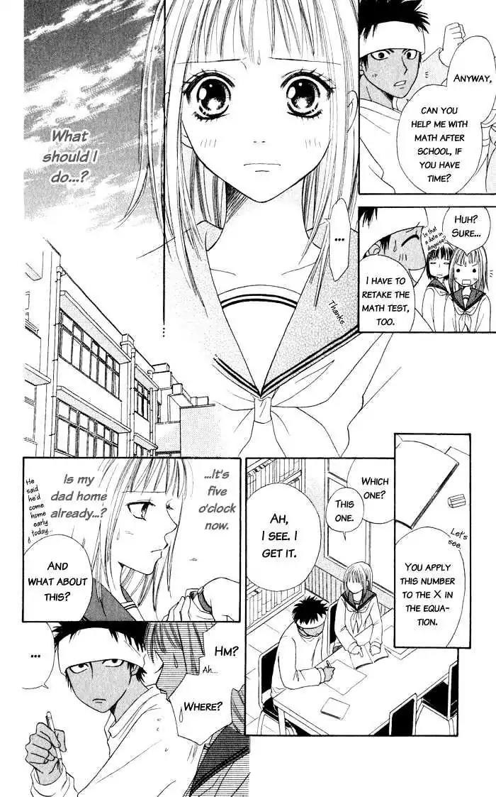 Junai Tokkou Taichou! Chapter 2.4 page 29 - Vol.2 Chapter 4