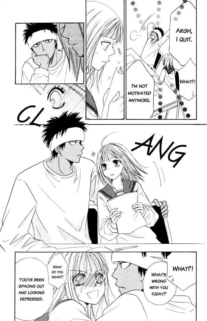 Junai Tokkou Taichou! Chapter 2.4 page 30 - Vol.2 Chapter 4