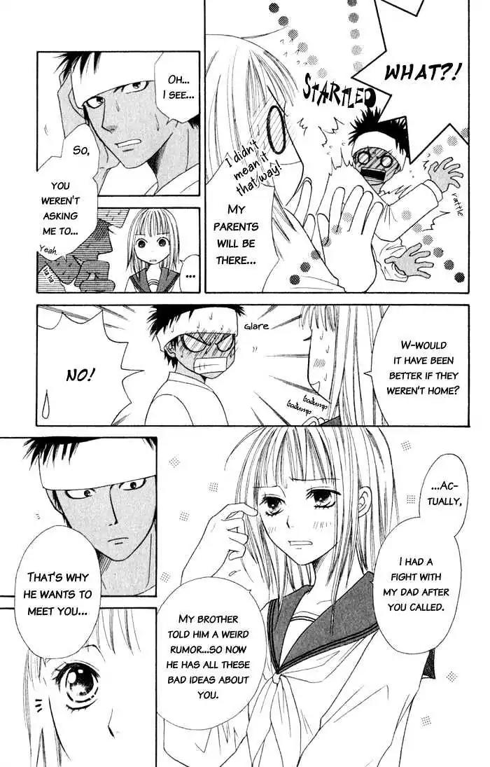 Junai Tokkou Taichou! Chapter 2.4 page 32 - Vol.2 Chapter 4