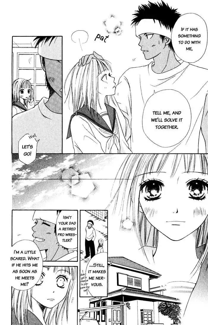 Junai Tokkou Taichou! Chapter 2.4 page 35 - Vol.2 Chapter 4