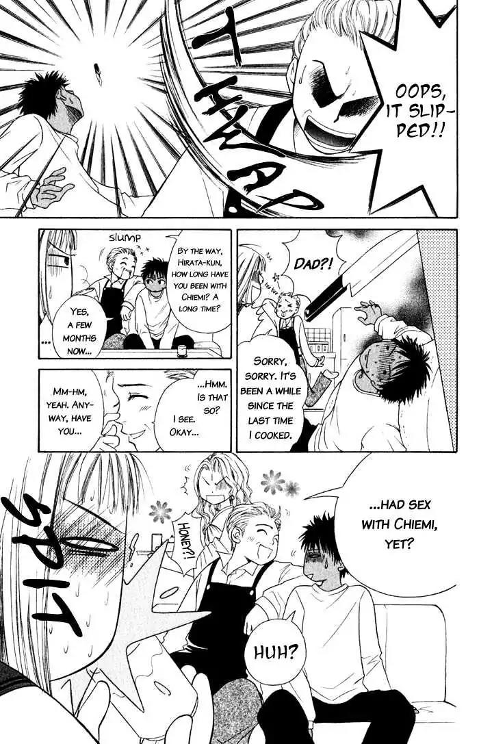 Junai Tokkou Taichou! Chapter 2.4 page 40 - Vol.2 Chapter 4