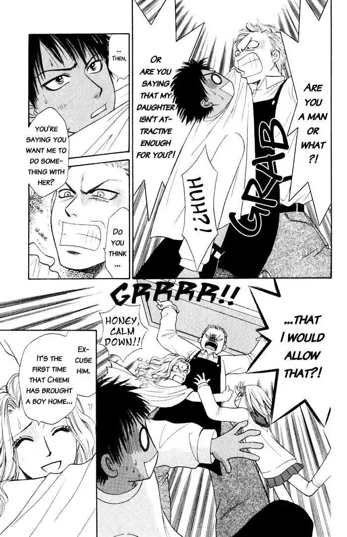 Junai Tokkou Taichou! Chapter 2.4 page 42 - Vol.2 Chapter 4