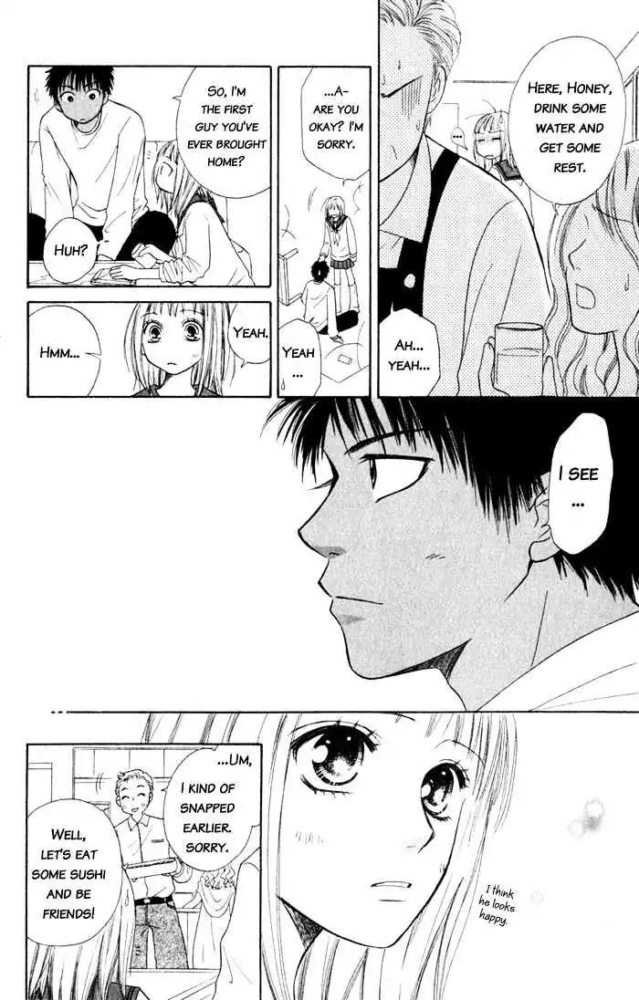 Junai Tokkou Taichou! Chapter 2.4 page 43 - Vol.2 Chapter 4