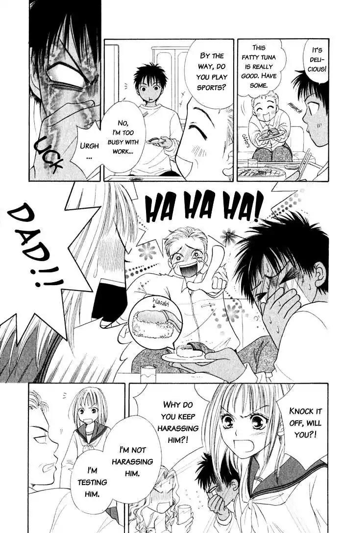 Junai Tokkou Taichou! Chapter 2.4 page 44 - Vol.2 Chapter 4