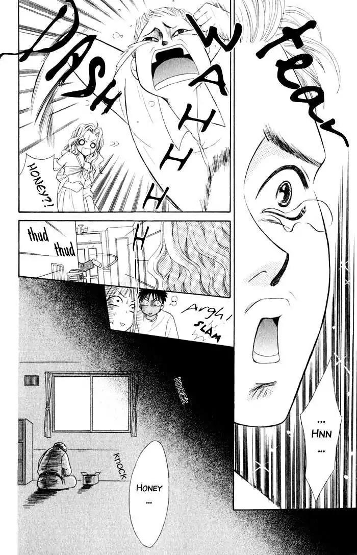 Junai Tokkou Taichou! Chapter 2.4 page 49 - Vol.2 Chapter 4