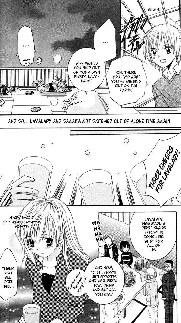Junai Tokkou Taichou! Chapter 2.4 page 5 - Vol.2 Chapter 4