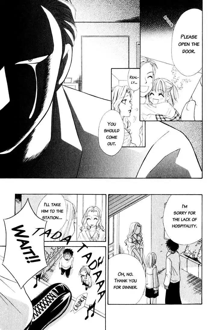 Junai Tokkou Taichou! Chapter 2.4 page 50 - Vol.2 Chapter 4