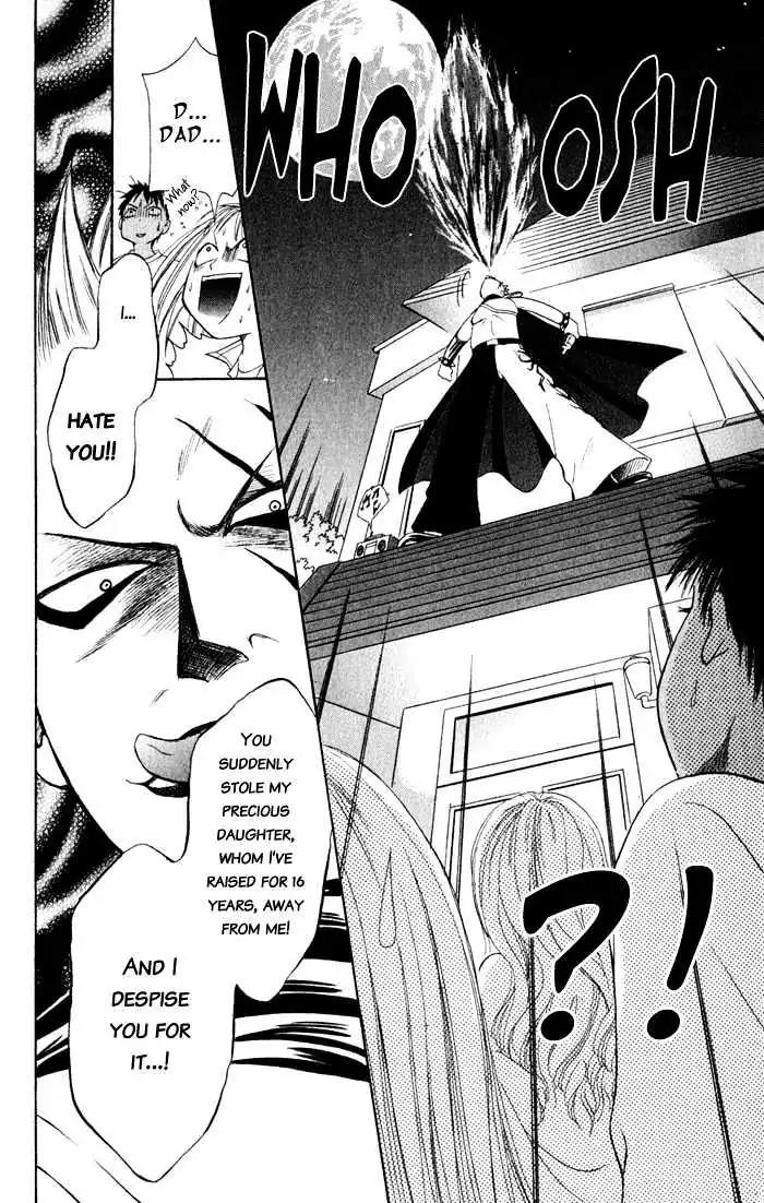 Junai Tokkou Taichou! Chapter 2.4 page 51 - Vol.2 Chapter 4