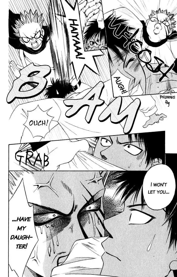 Junai Tokkou Taichou! Chapter 2.4 page 55 - Vol.2 Chapter 4