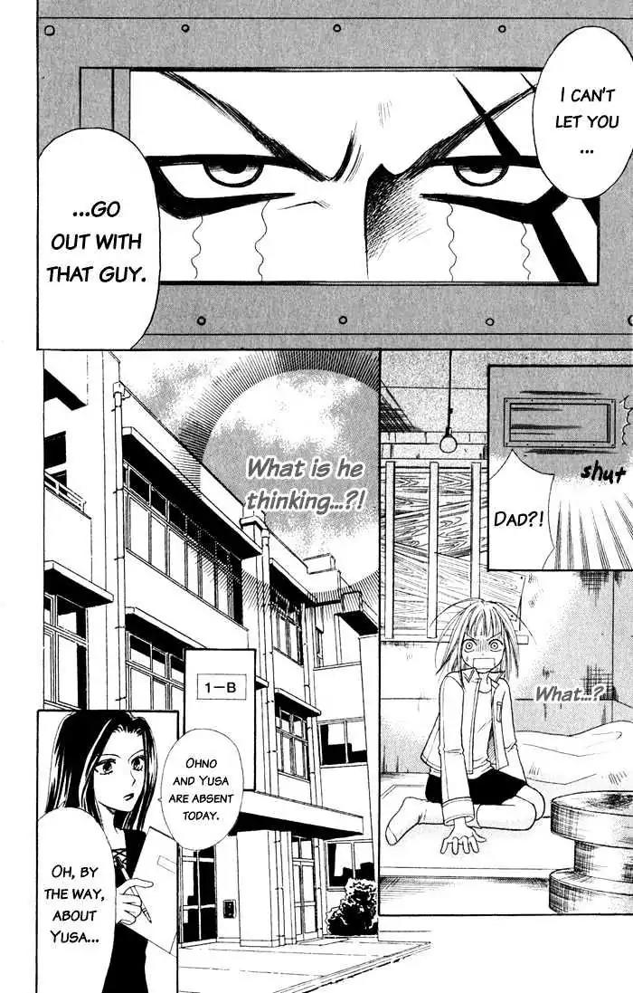 Junai Tokkou Taichou! Chapter 2.4 page 57 - Vol.2 Chapter 4