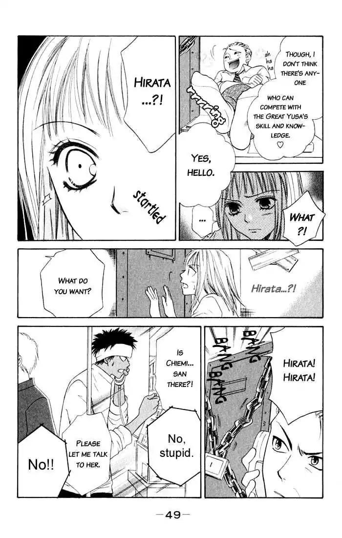 Junai Tokkou Taichou! Chapter 2.4 page 60 - Vol.2 Chapter 4