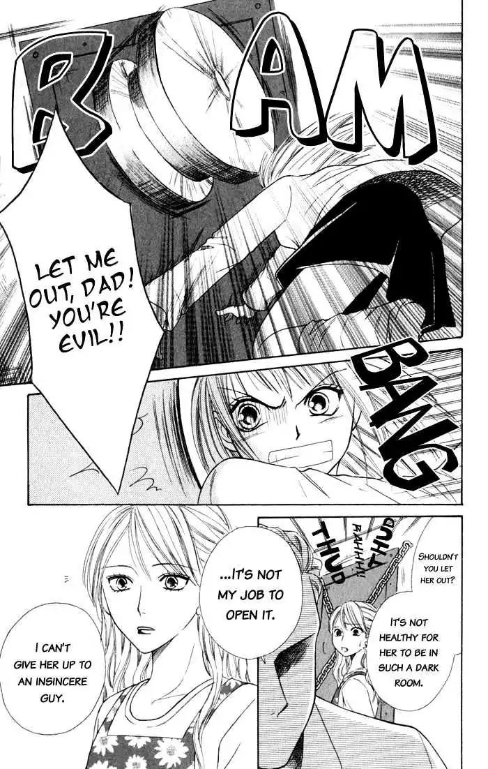 Junai Tokkou Taichou! Chapter 2.4 page 62 - Vol.2 Chapter 4