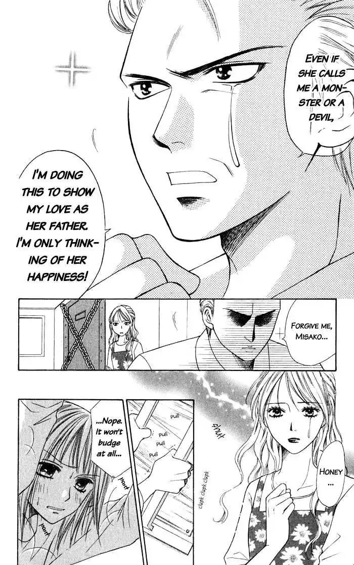 Junai Tokkou Taichou! Chapter 2.4 page 63 - Vol.2 Chapter 4