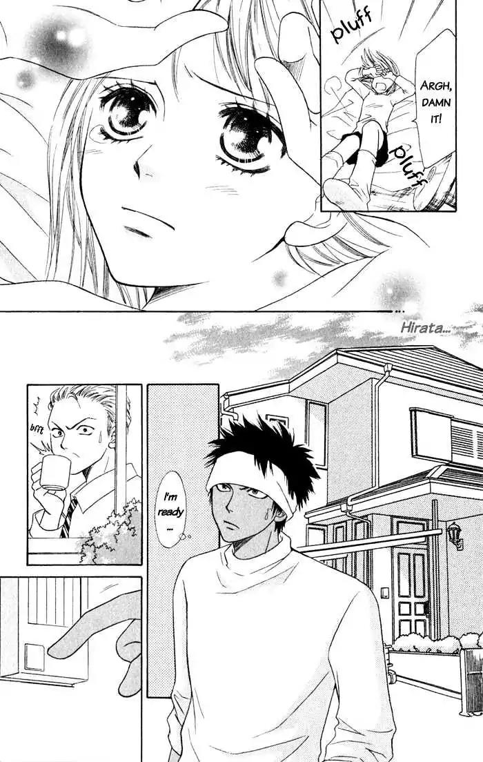 Junai Tokkou Taichou! Chapter 2.4 page 64 - Vol.2 Chapter 4