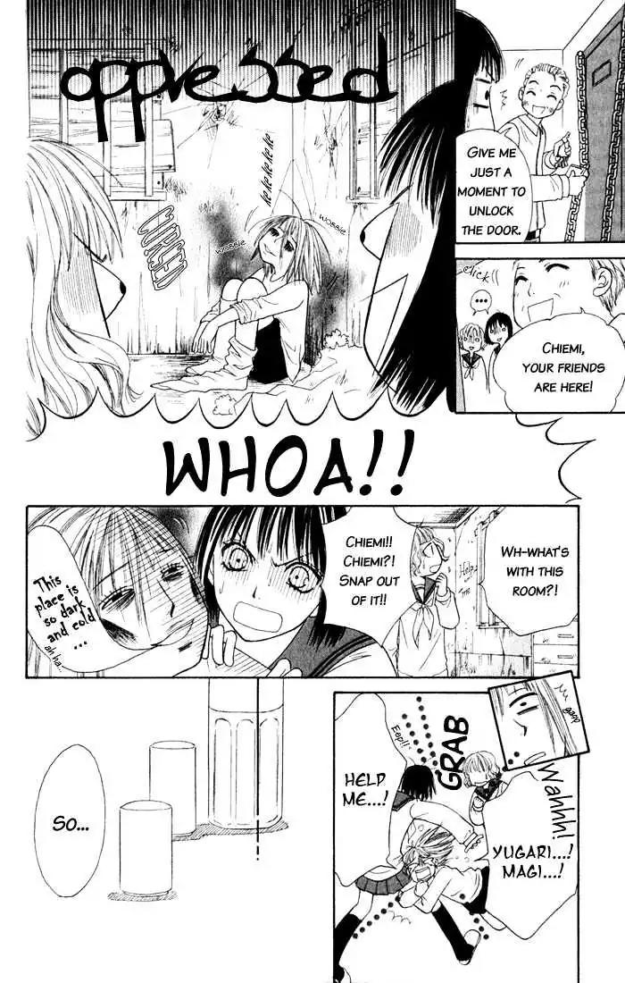 Junai Tokkou Taichou! Chapter 2.4 page 73 - Vol.2 Chapter 4