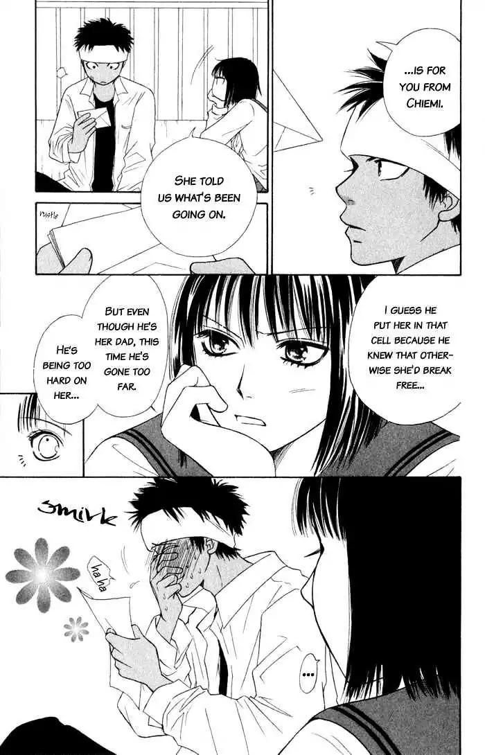 Junai Tokkou Taichou! Chapter 2.4 page 78 - Vol.2 Chapter 4