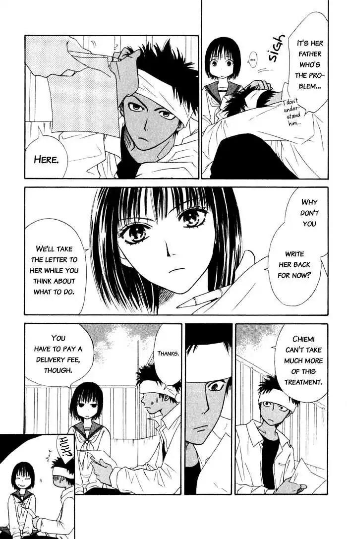 Junai Tokkou Taichou! Chapter 2.4 page 80 - Vol.2 Chapter 4