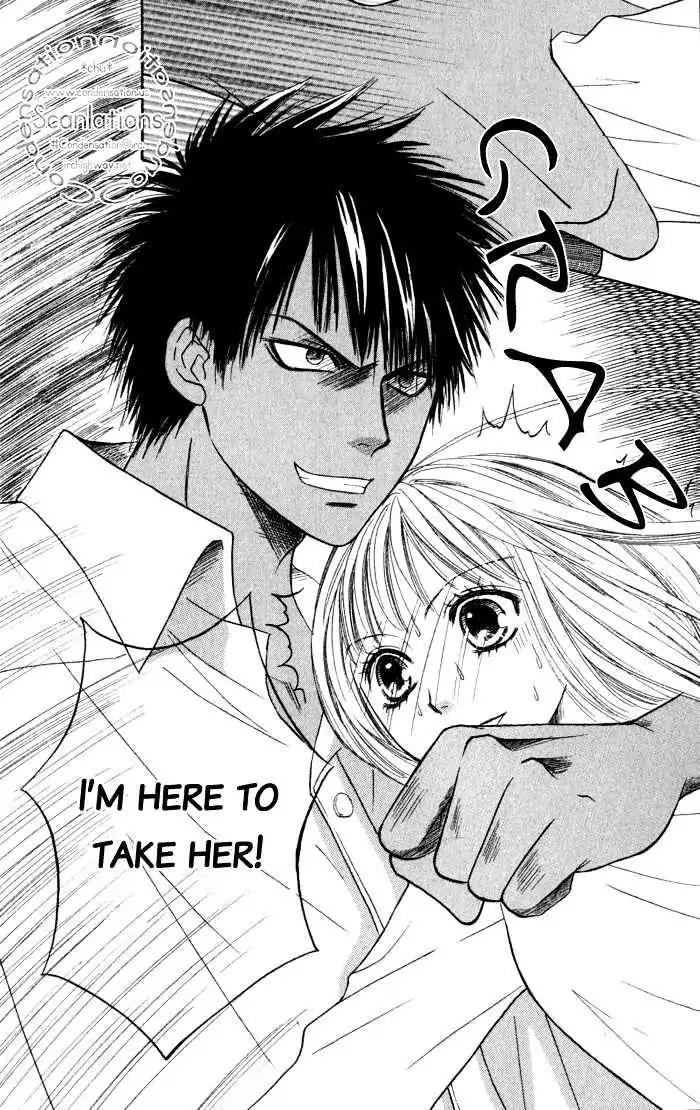 Junai Tokkou Taichou! Chapter 2.4 page 91 - Vol.2 Chapter 4