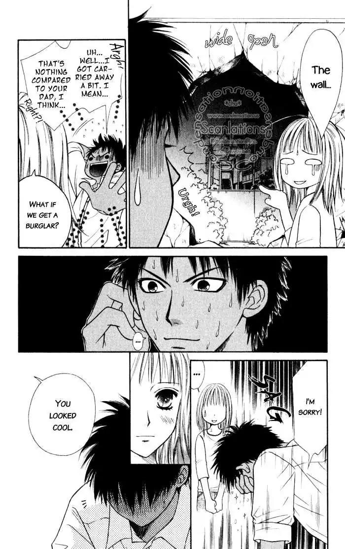 Junai Tokkou Taichou! Chapter 2.4 page 95 - Vol.2 Chapter 4