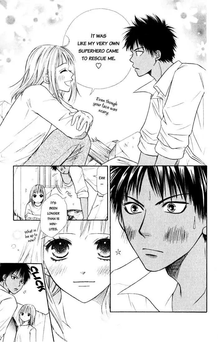 Junai Tokkou Taichou! Chapter 2.4 page 96 - Vol.2 Chapter 4