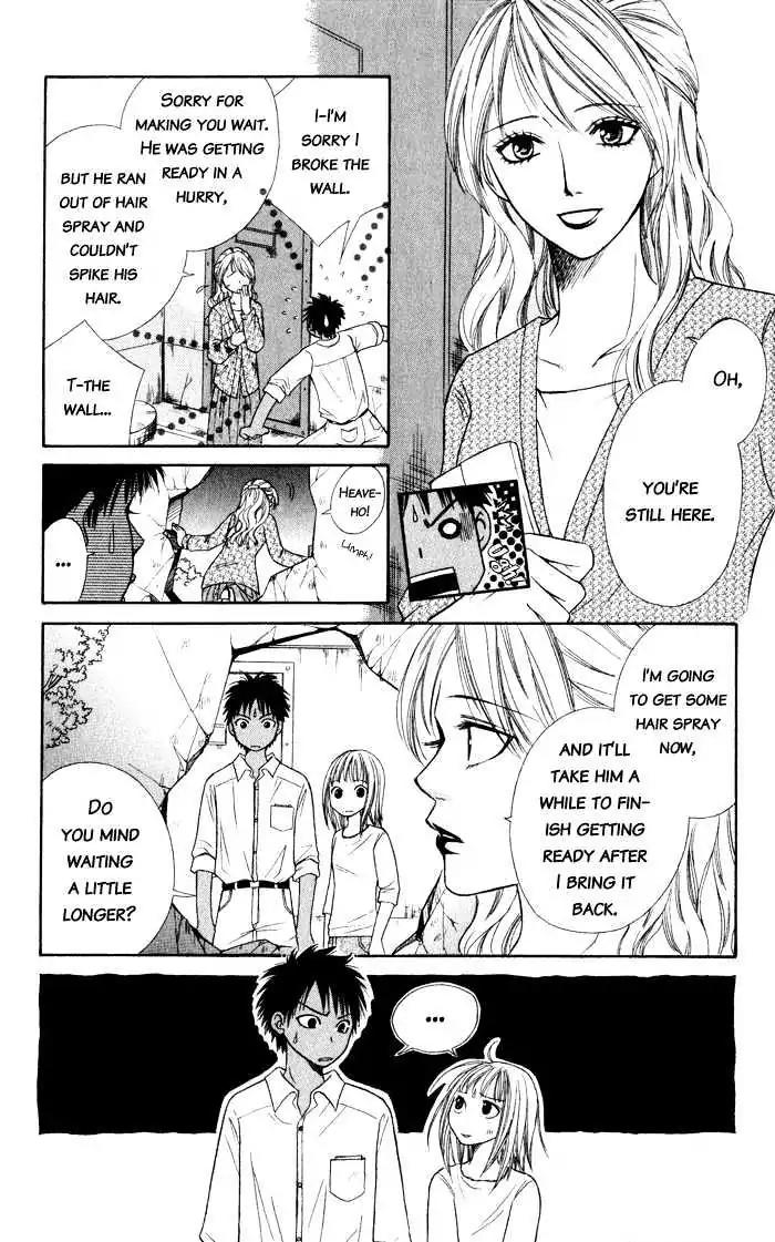 Junai Tokkou Taichou! Chapter 2.4 page 97 - Vol.2 Chapter 4