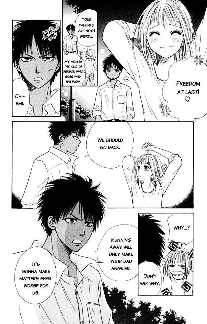 Junai Tokkou Taichou! Chapter 2.4 page 99 - Vol.2 Chapter 4