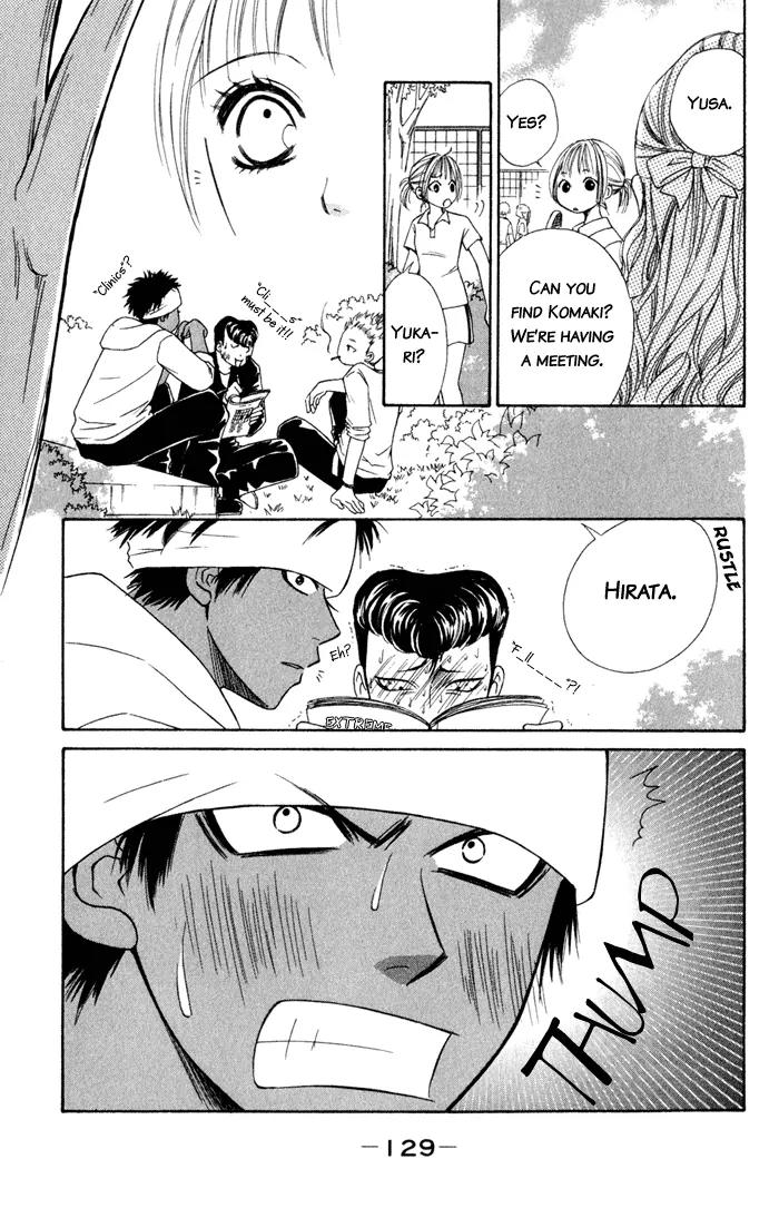Junai Tokkou Taichou! Chapter 2.5 page 10 - Vol.2 Chapter 5