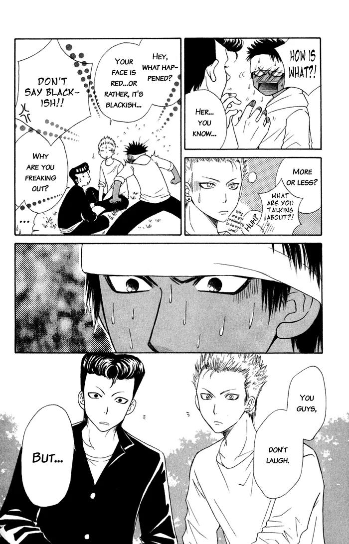 Junai Tokkou Taichou! Chapter 2.5 page 13 - Vol.2 Chapter 5