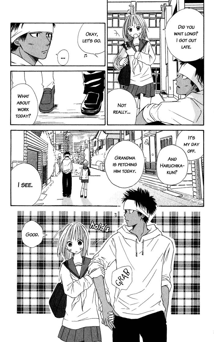 Junai Tokkou Taichou! Chapter 2.5 page 18 - Vol.2 Chapter 5