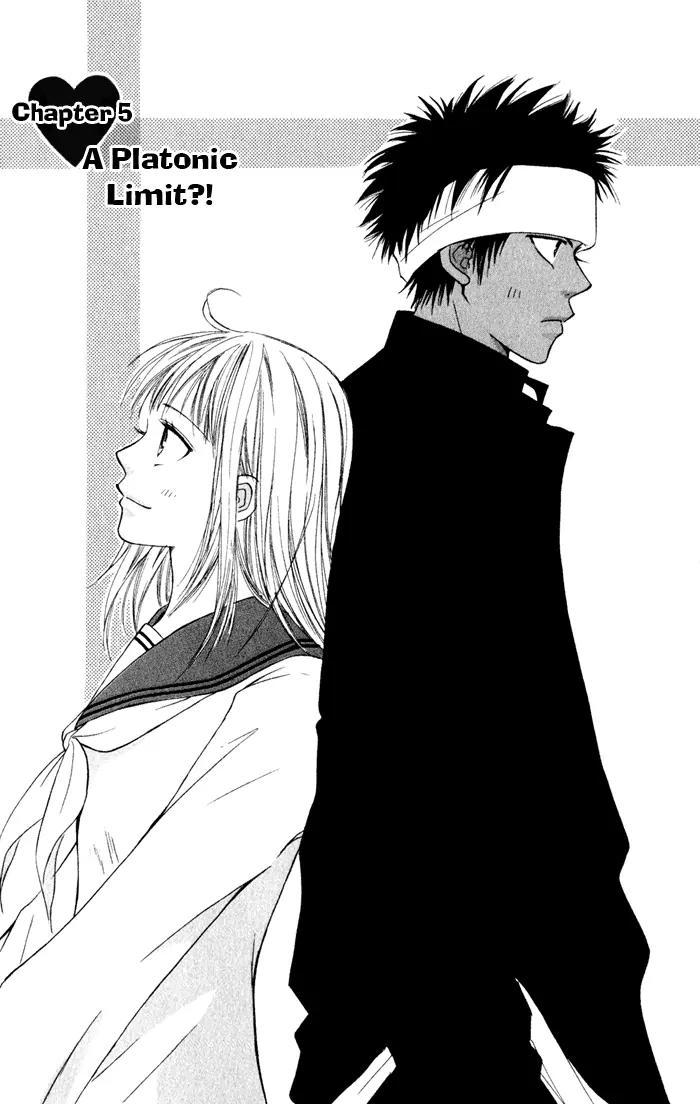Junai Tokkou Taichou! Chapter 2.5 page 2 - Vol.2 Chapter 5