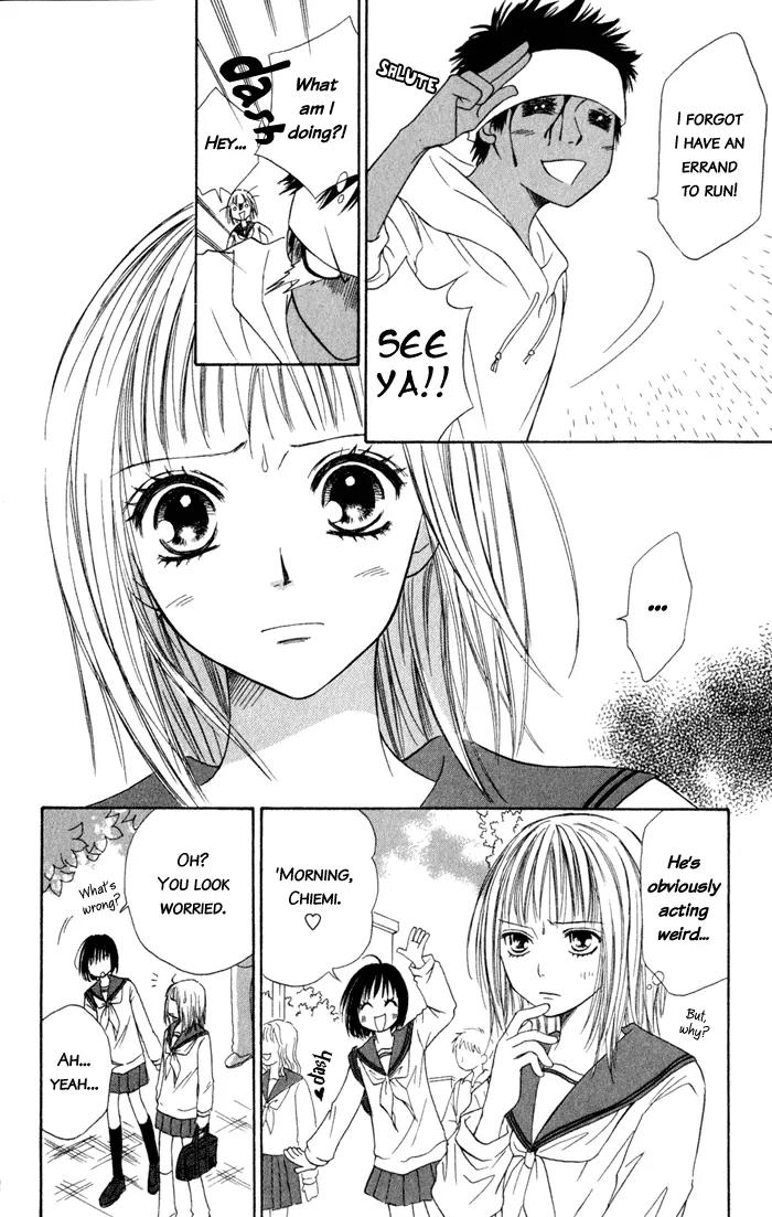 Junai Tokkou Taichou! Chapter 2.5 page 23 - Vol.2 Chapter 5
