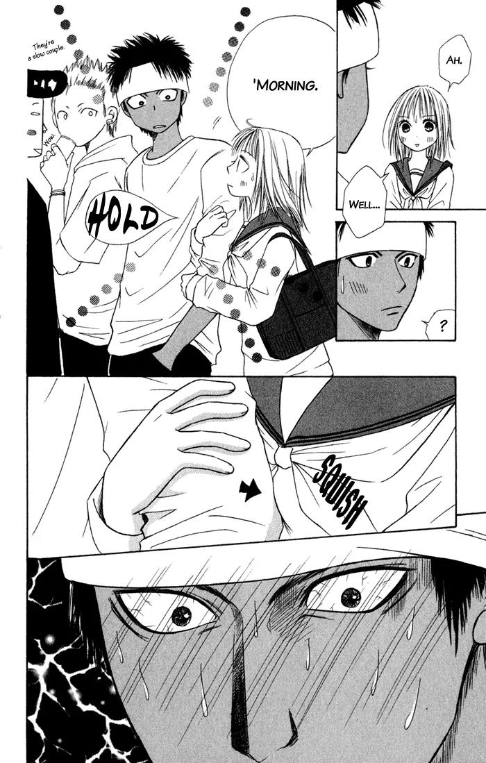 Junai Tokkou Taichou! Chapter 2.5 page 25 - Vol.2 Chapter 5