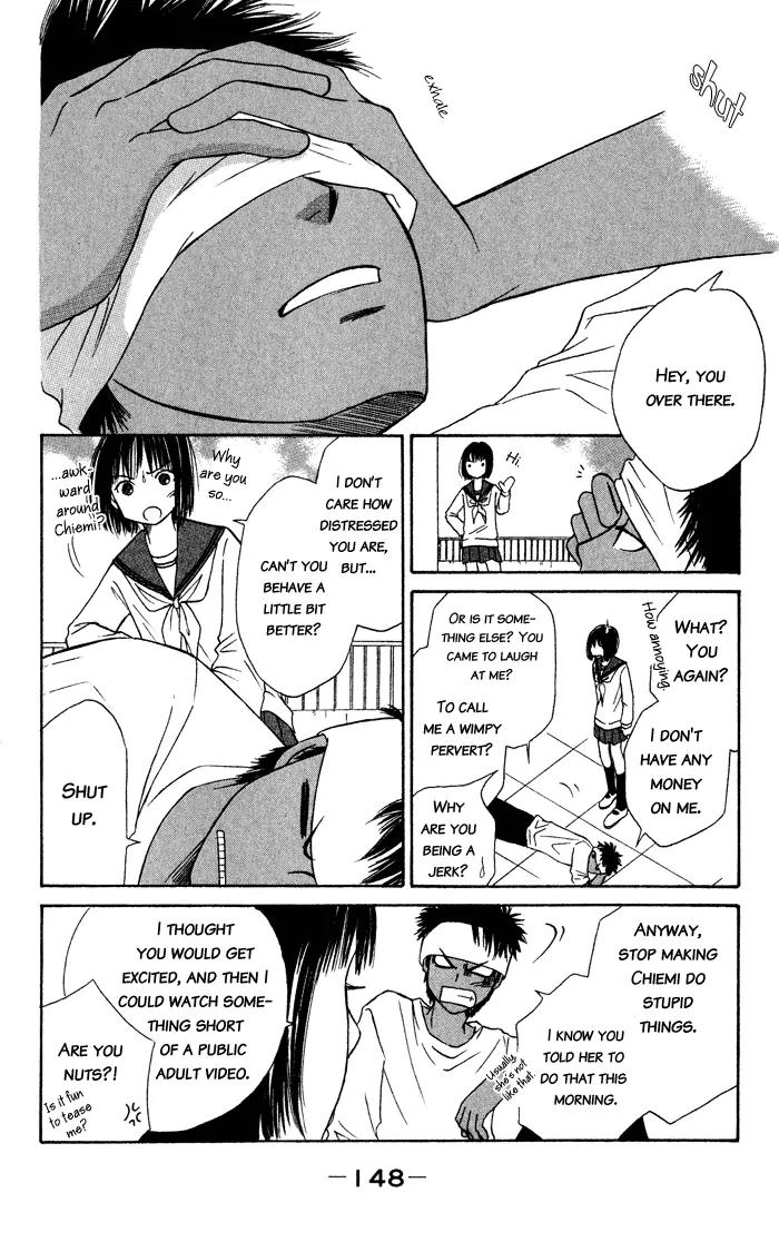 Junai Tokkou Taichou! Chapter 2.5 page 29 - Vol.2 Chapter 5