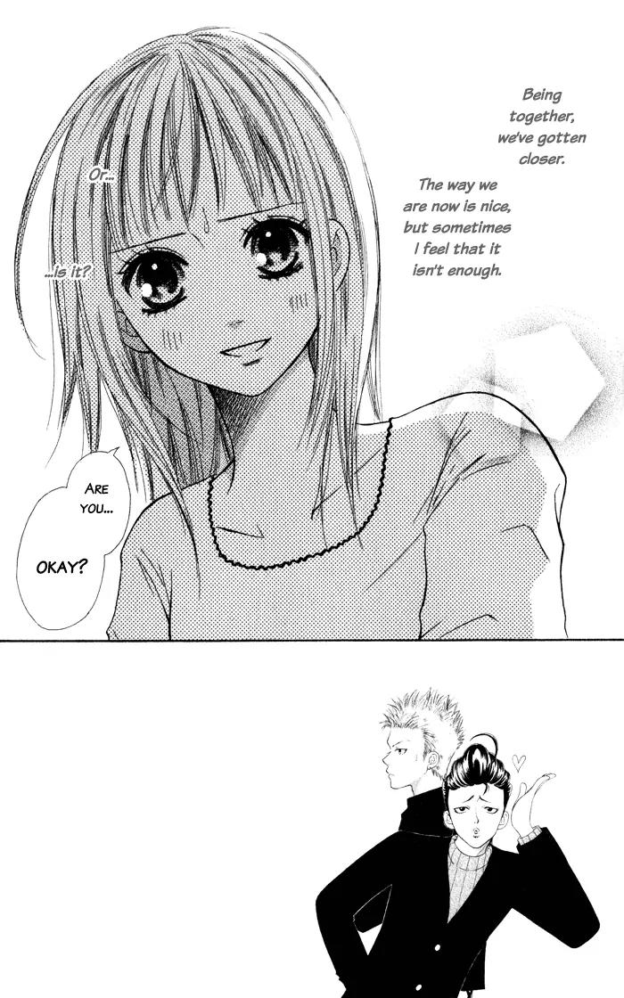Junai Tokkou Taichou! Chapter 2.5 page 3 - Vol.2 Chapter 5