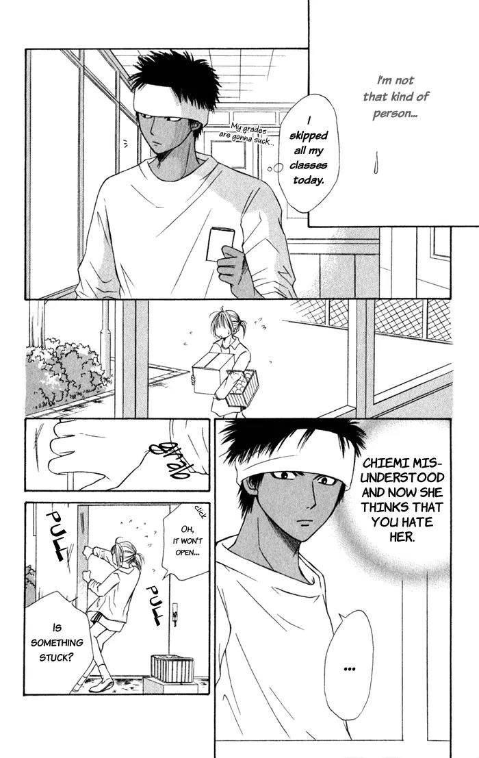 Junai Tokkou Taichou! Chapter 2.5 page 31 - Vol.2 Chapter 5