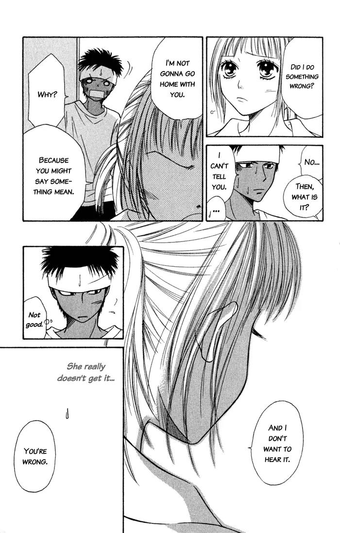 Junai Tokkou Taichou! Chapter 2.5 page 34 - Vol.2 Chapter 5